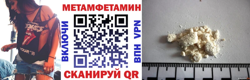 как найти   Коммунар  АМФ 97% 