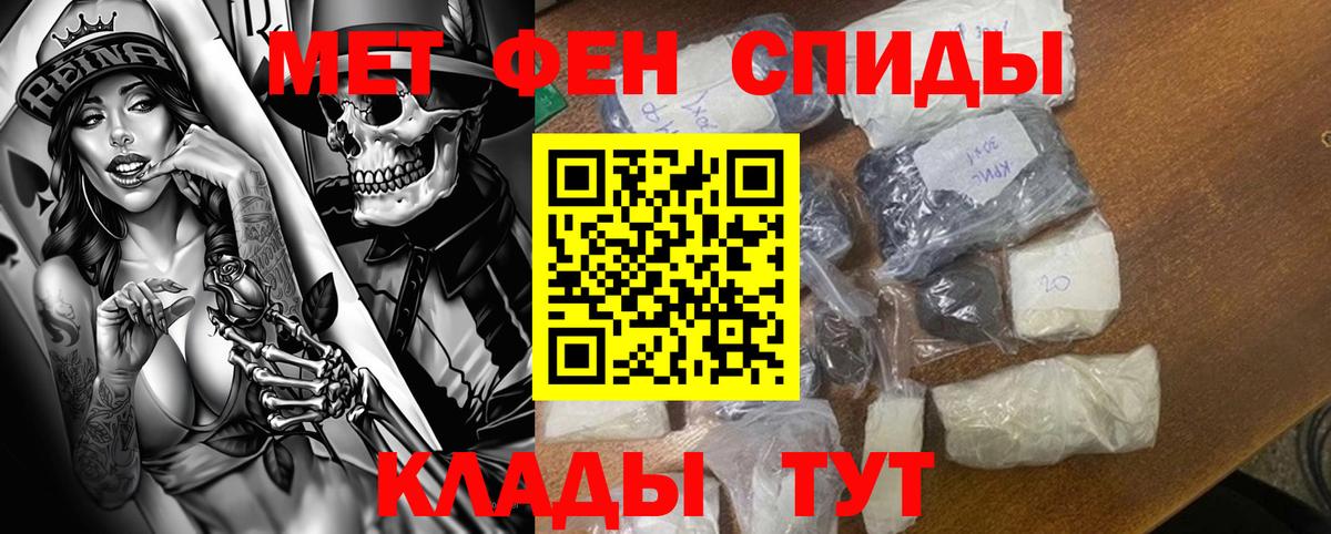 АМФ VHQ Коммунар