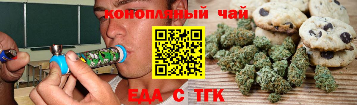 КЕТАМИН Коммунар