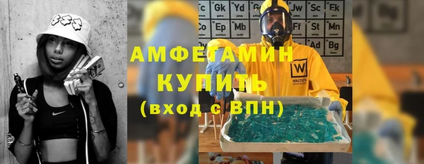кокаин VHQ Киренск
