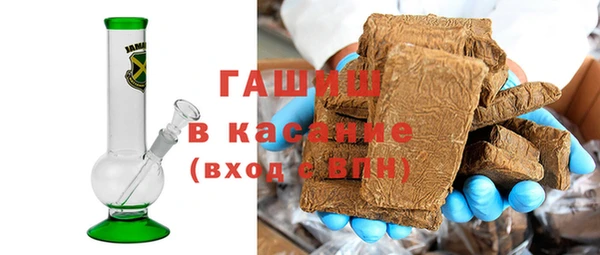 стафф Карпинск