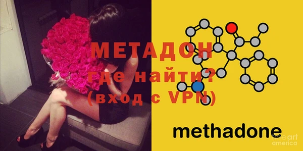 кокс Каменногорск