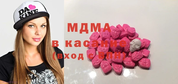 кокс Нефтекумск