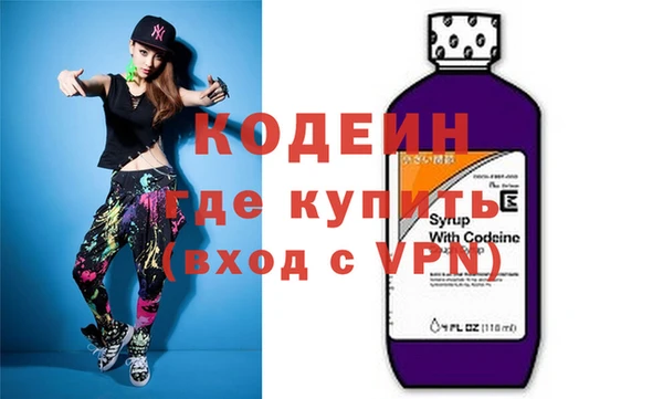 стафф Карпинск