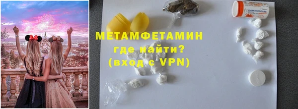 спиды Киреевск