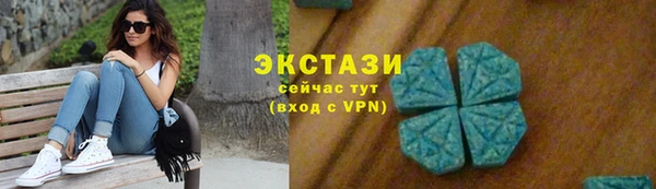 кокаин премиум Касимов