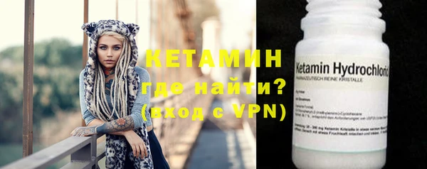 mix Нефтегорск
