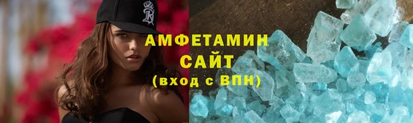 шишки Козельск