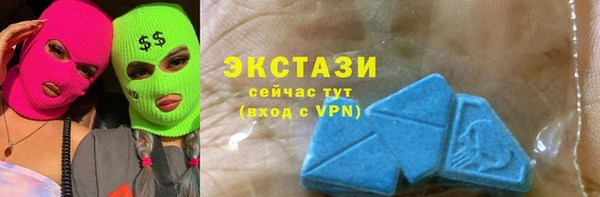 гашишное масло Калининец