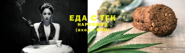 стафф Карпинск