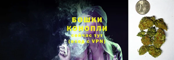 кокс Нефтекумск