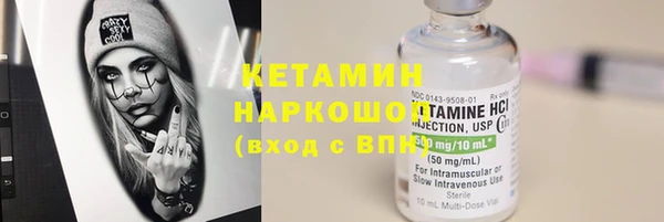 герыч Фёдоровский