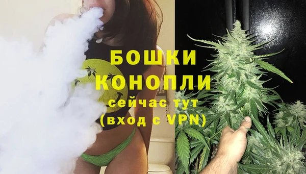 кокаин премиум Касимов