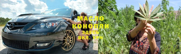 спиды Киреевск