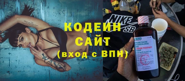 дистиллят марихуана Наволоки