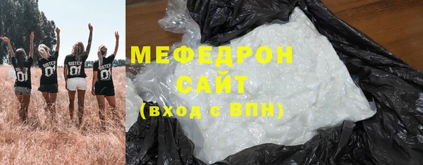 марихуана Нея
