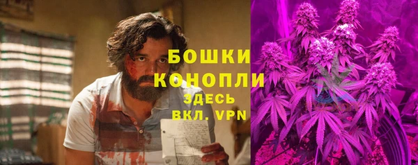 кокаин премиум Касимов