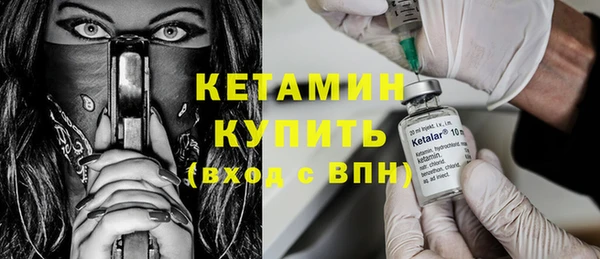 кокс Нефтекумск