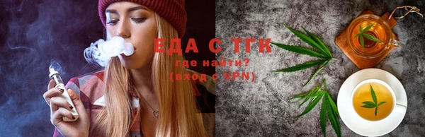 mix Навашино