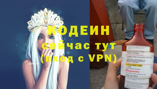 марихуана Нея
