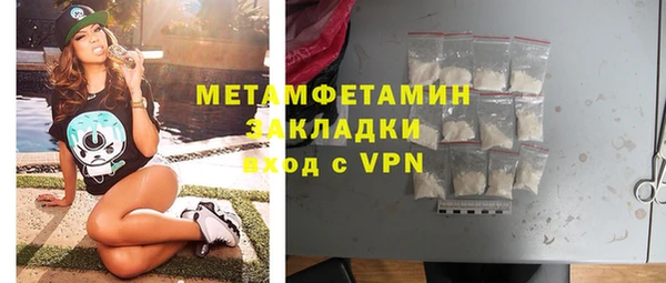 кокс Нефтекумск
