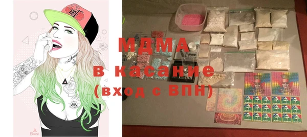 Альфа ПВП Нестеровская