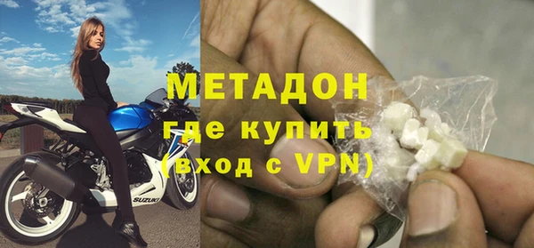 кокаин VHQ Киренск