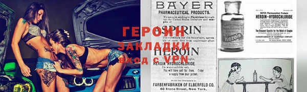 кокс Нефтекумск