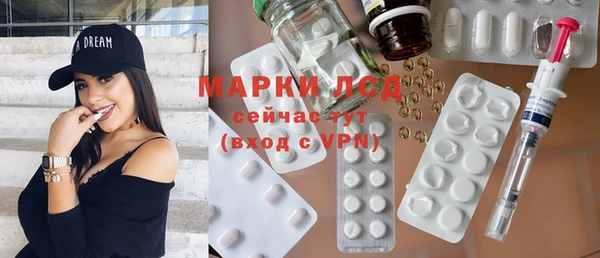 мефедрон мука Кинешма