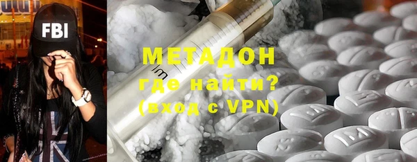 mix Нефтегорск
