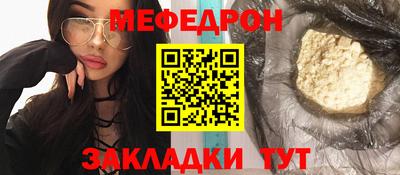 jwh Гусев