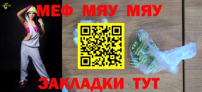 jwh Гусев
