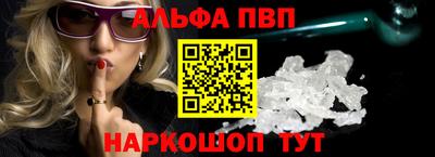 spice Гусиноозёрск