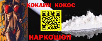 амфетамин Гай