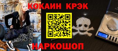 шишки Ипатово