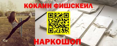 jwh Гусев
