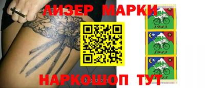 COCAINE Гагарин