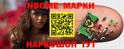 героин Гатчина