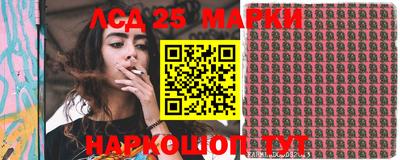 героин Гатчина