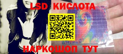 героин Гатчина