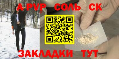 COCAINE Гагарин