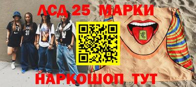 героин Гатчина