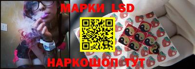 мефедрон VHQ Гусь-Хрустальный