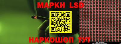 COCAINE Гагарин