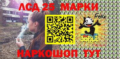 COCAINE Гагарин