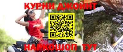 героин Гатчина