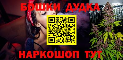 героин Гатчина