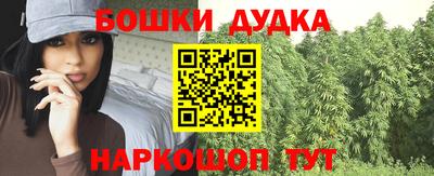 амфетамин Гай