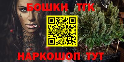 амфетамин Гай