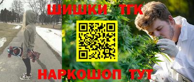 мефедрон VHQ Гусь-Хрустальный